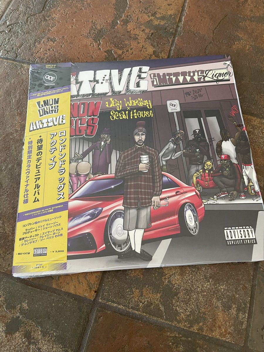 JAY WORTHY x HARRY FRAUD 限定盤 | blog.avimortecidos.com.br