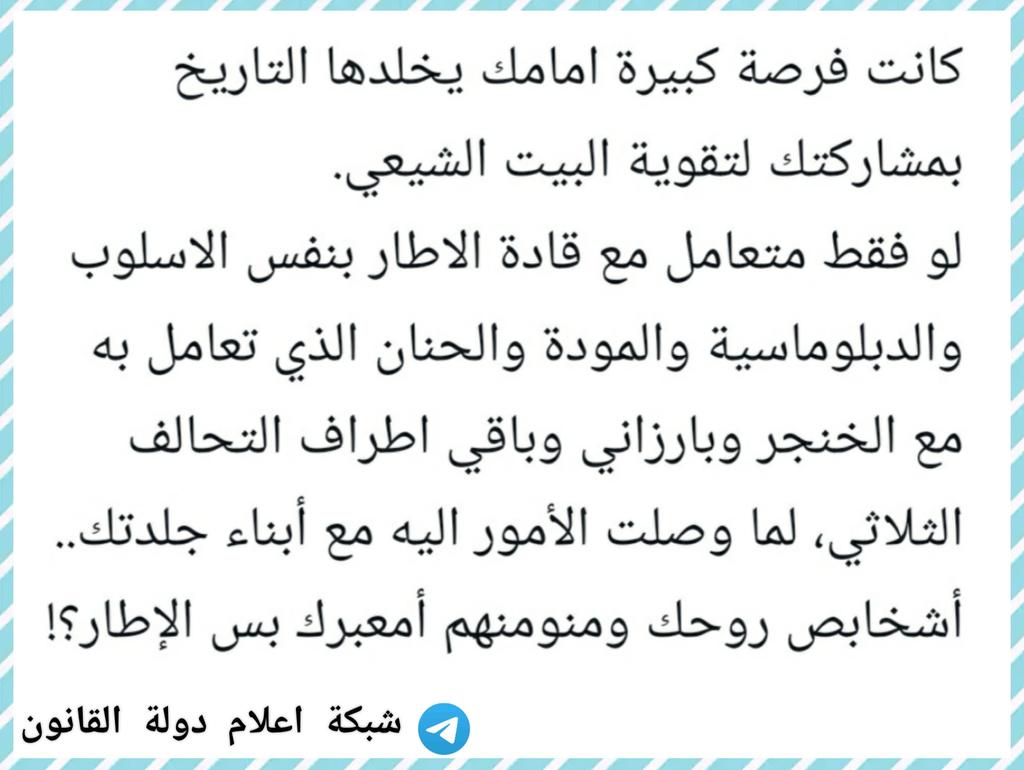M_ALHSHDIA's tweet photo. ✅https://t.co/cC4TIv3QIy https://t.co/gbXReWtgdG