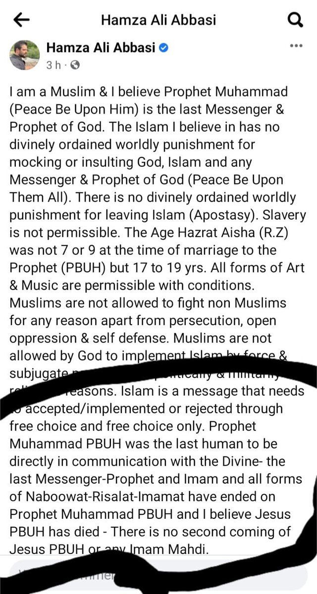 NainFatima110's tweet photo. #shameonyouhamzaaliabbasi https://t.co/w4aZWn1bP3