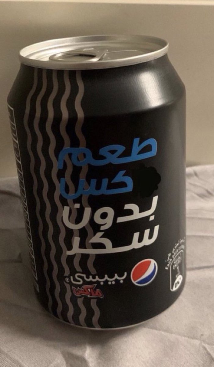 ايلينا الفيصل✨. tweet media