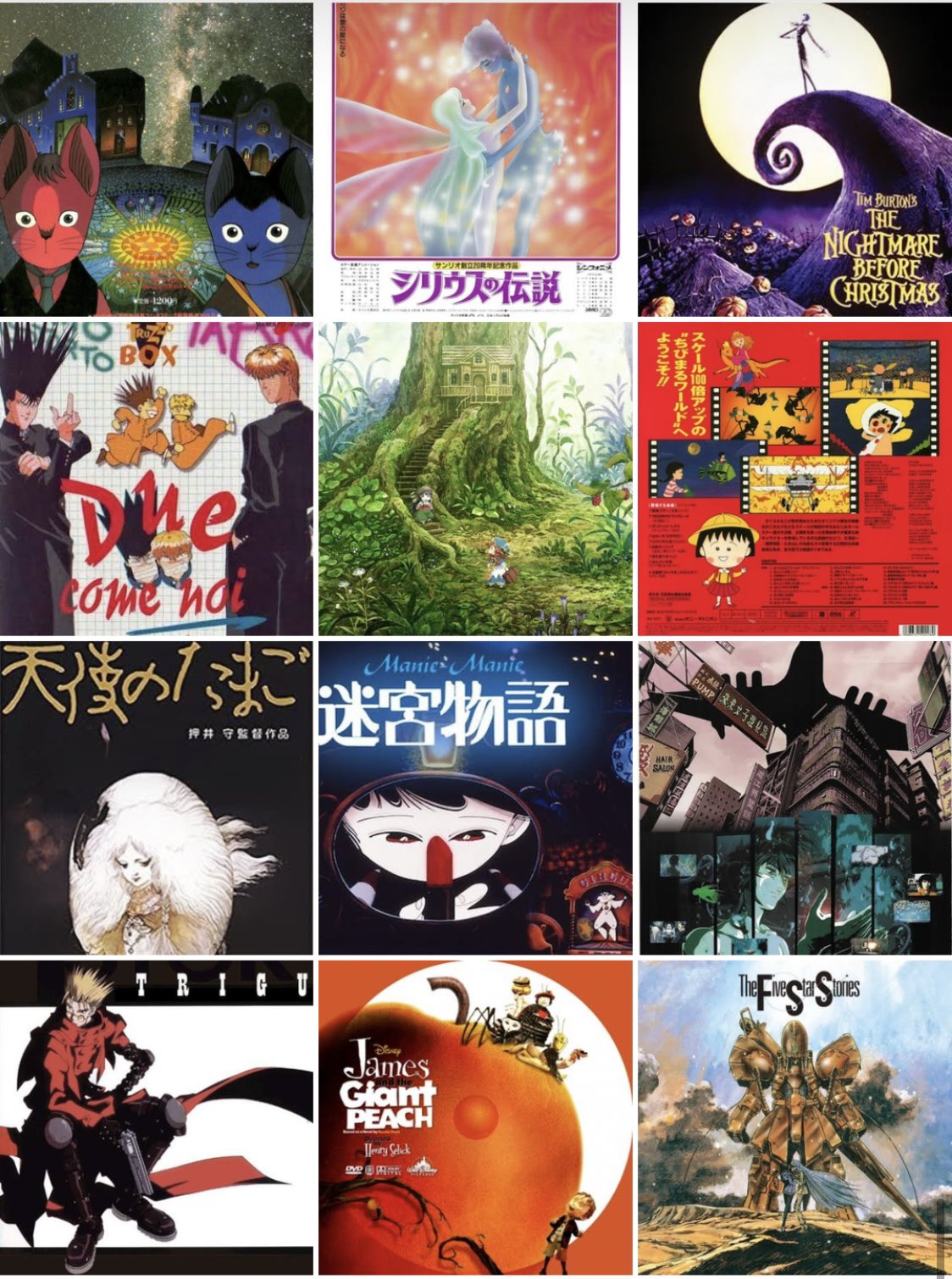 おすすめのアニメ Twitter Search Twitter