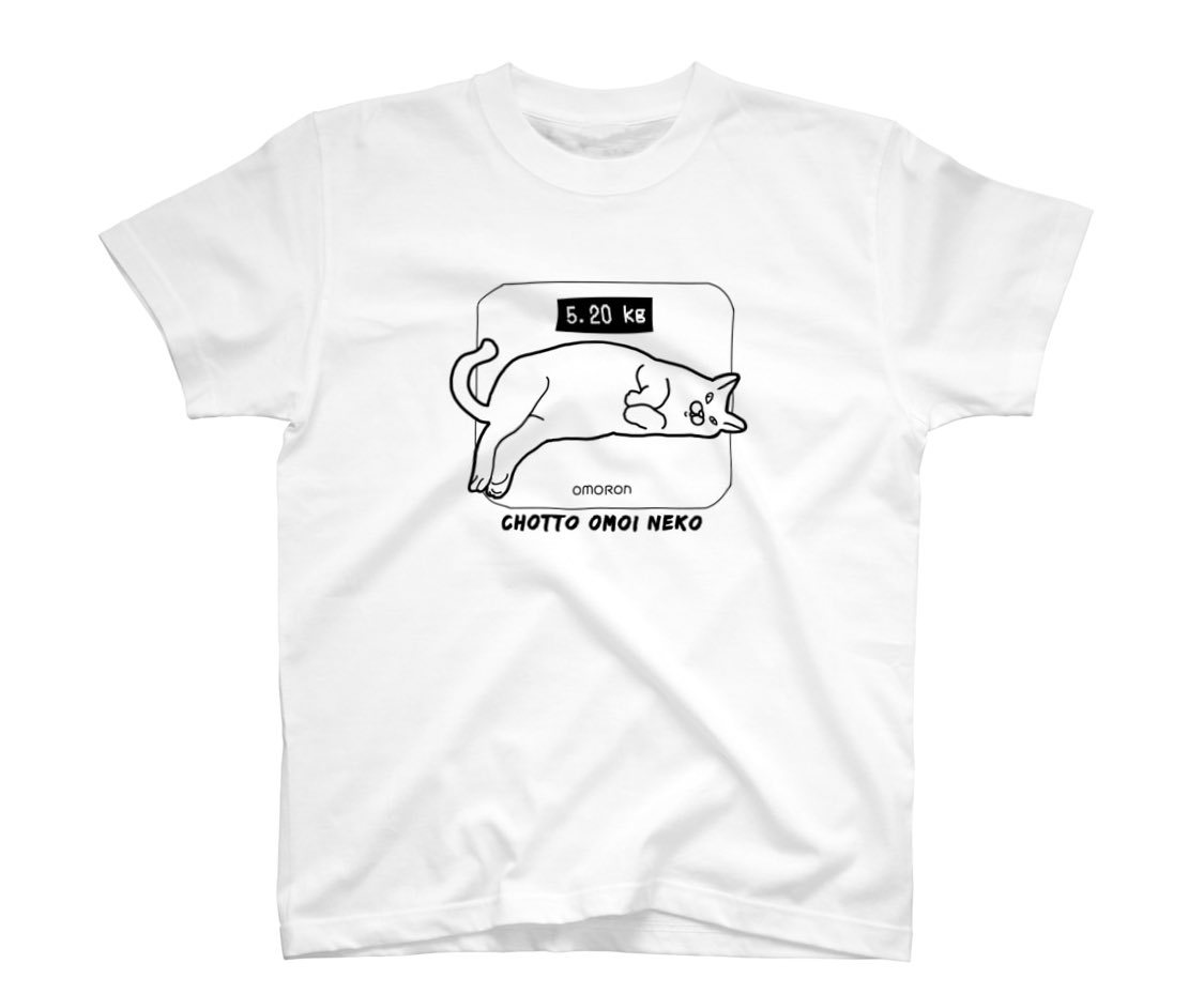 買ったシャツの柄、全部猫 