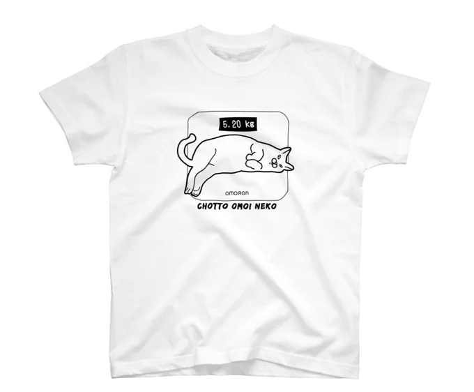 買ったシャツの柄、全部猫 