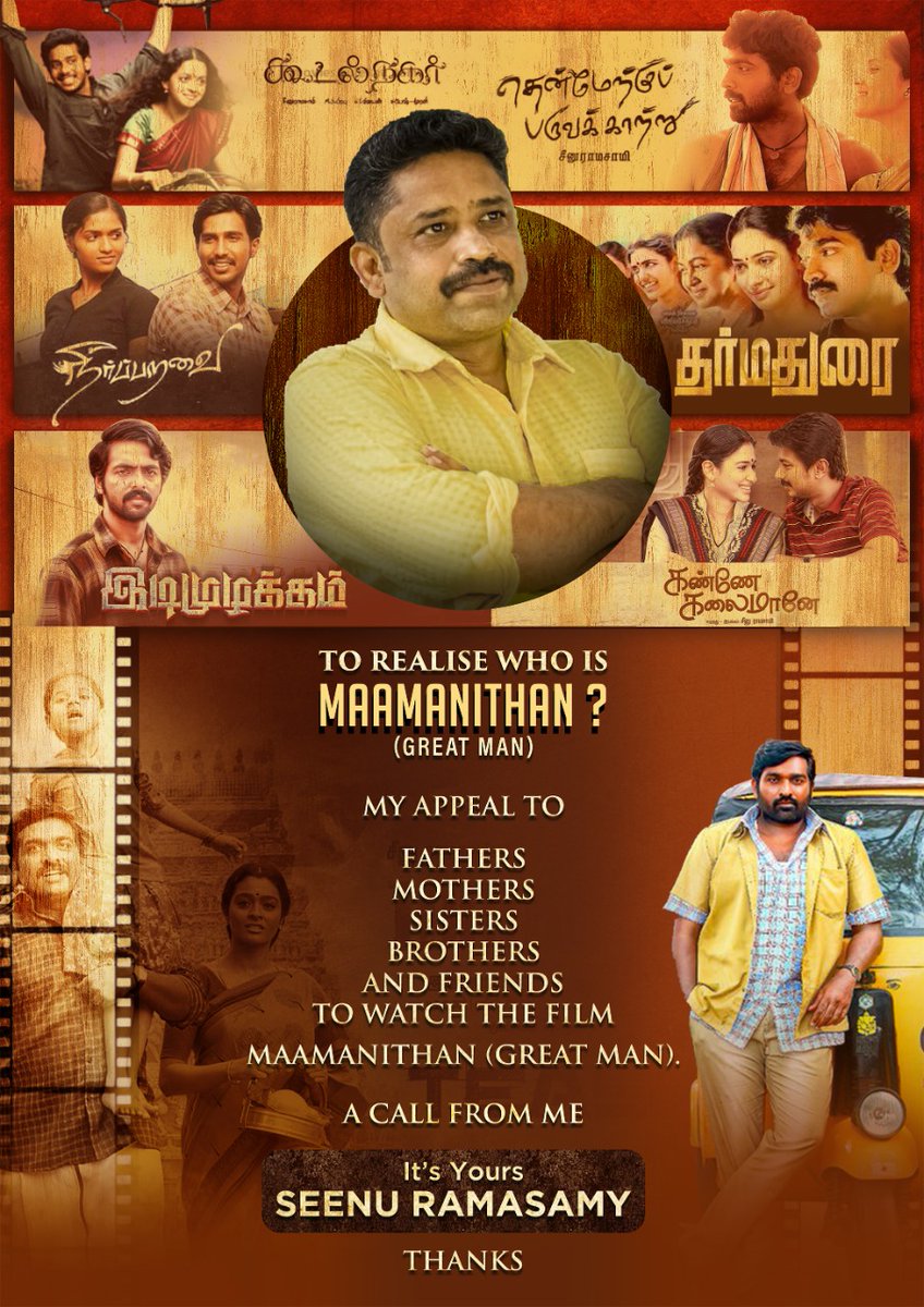 vasanth s sai tweet media