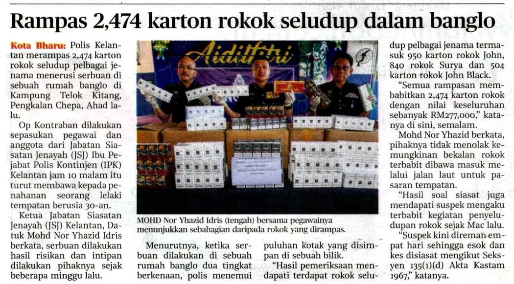 Polis Diraja M'sia on Twitter: 