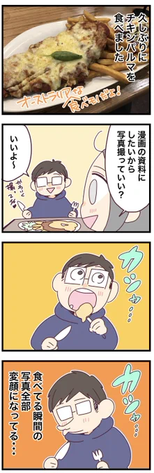 動画にするのがいいらしいですね! 