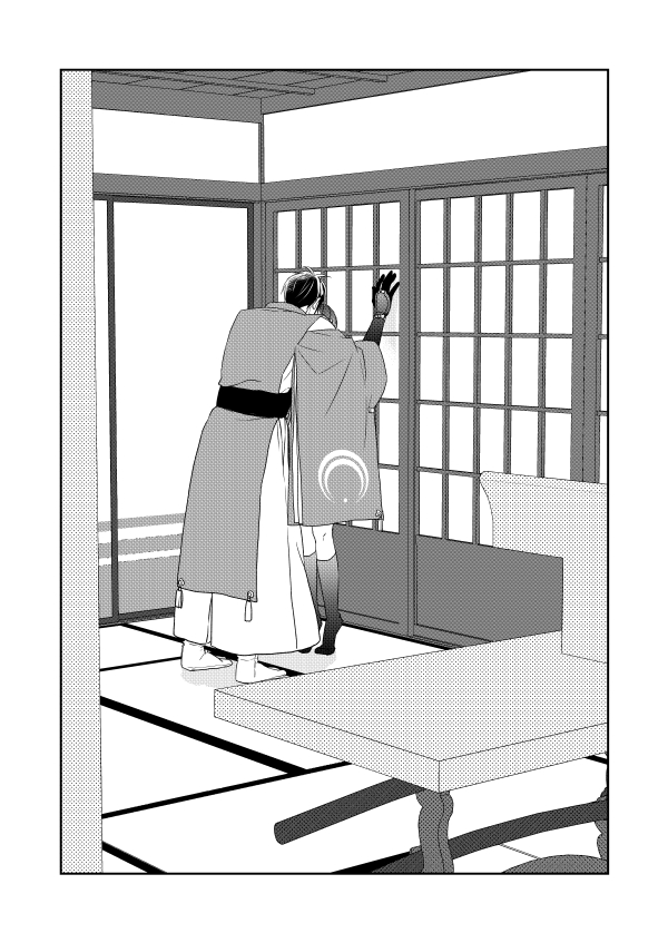 はぁ…みかさに毎日隠れてちゅうしててくれ🤦‍♀️ 