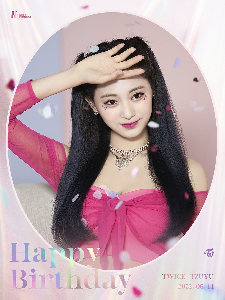 こうぴさん特別TWICE SSJYP ツウィちゃん誕生日2025サイン入り ツウィ