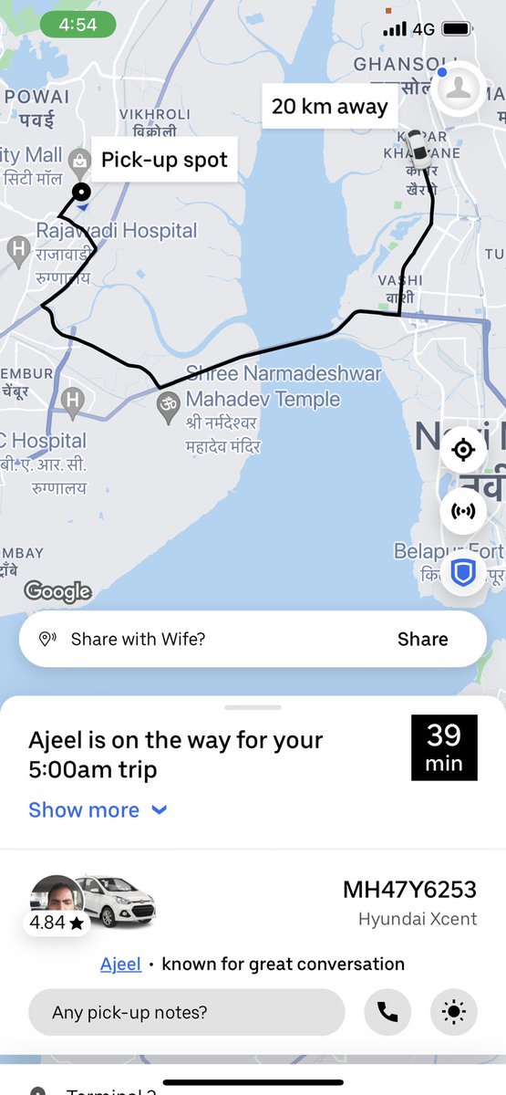 nagar_sanjiv's tweet photo. Uber team , I had pre booked an Uber yesterday for my travel to airport . The pick up was at 5 am . See the screenshot . At 4.55 an Uber is coming showing 38 minutes for the Uber to come . I had to pay some 300 rs to cancel this trip . Is this how you make money https://t.co/JesXRkmRv6