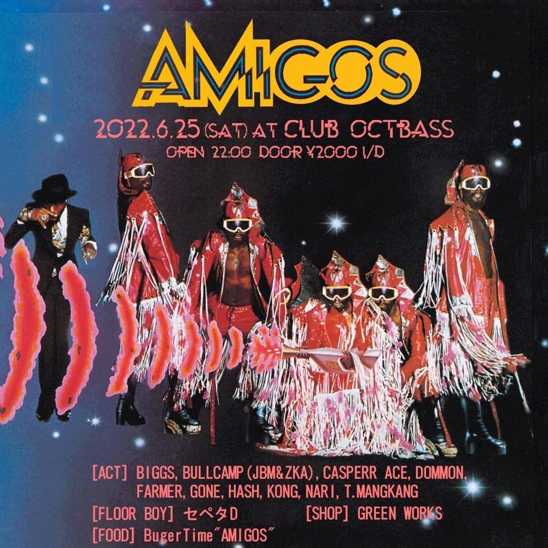 BANGSTAYSTONED's tweet photo. 千葉柏にて開催しているAMIGOSが茨城つくばにて初の出張開催。
場所は #OctBaSS
BANGも過去お世話になっているお店です。
つくばの街からGood Musicを届けるOctBaSSサンとAMIGOSのGood Vibesなセッションをお楽しみに。
今回もFlyerのDesign SourceはJBMがセレクト。
ご来場心よりお待ちしております! https://t.co/21jE8b8vSo