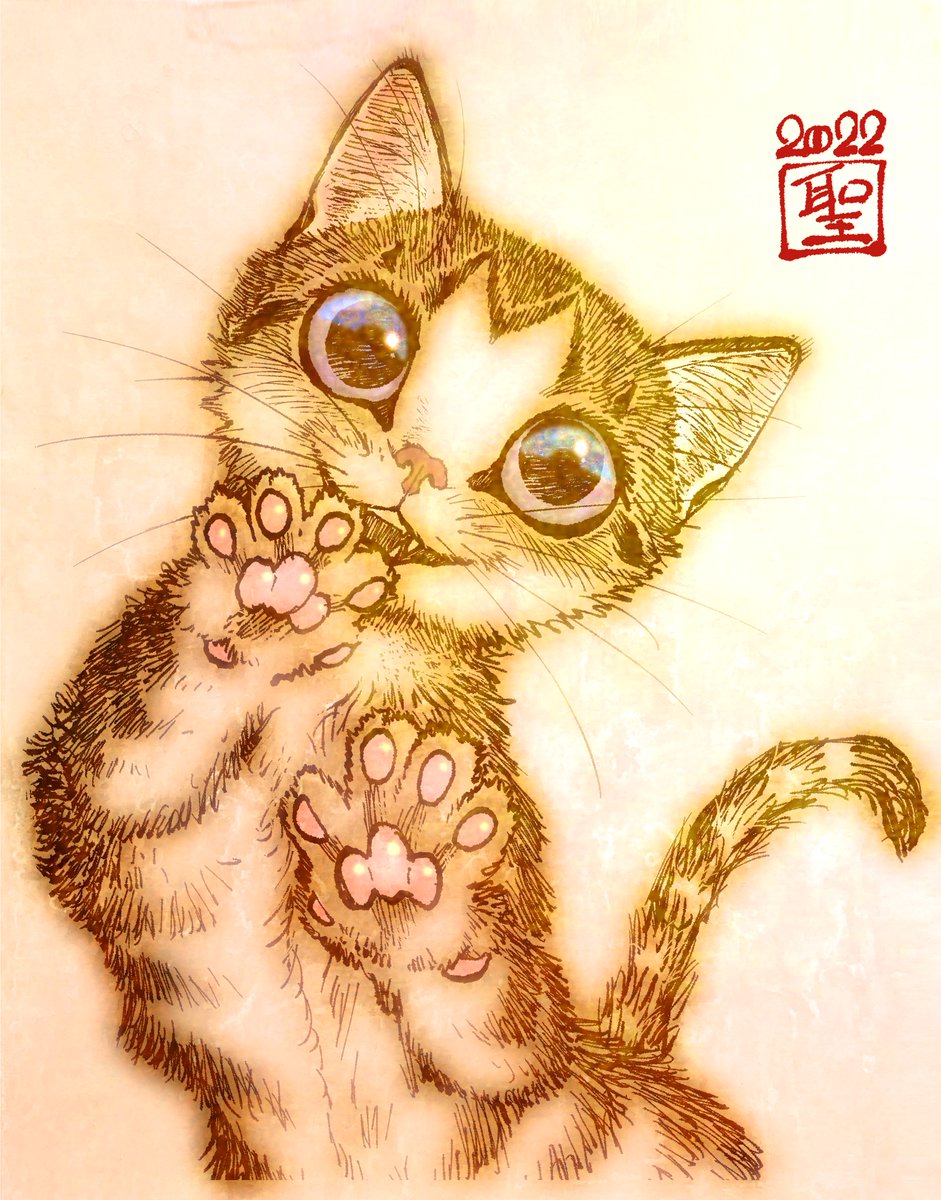 「おはこんばんちは! 」|CatCuts ✴︎日々猫絵描く漫画編集者のイラスト