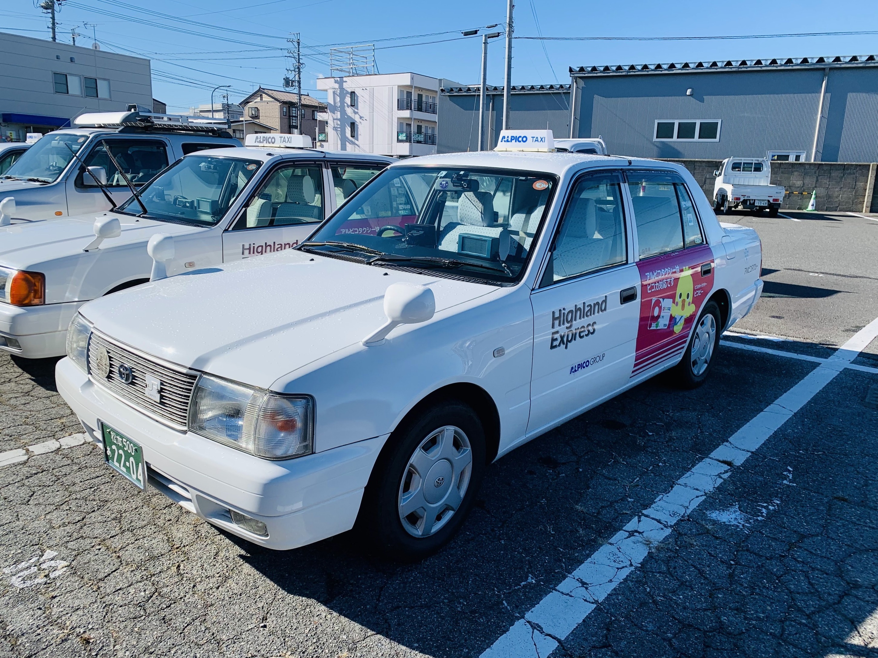 アルピコタクシー Twitter Search Twitter