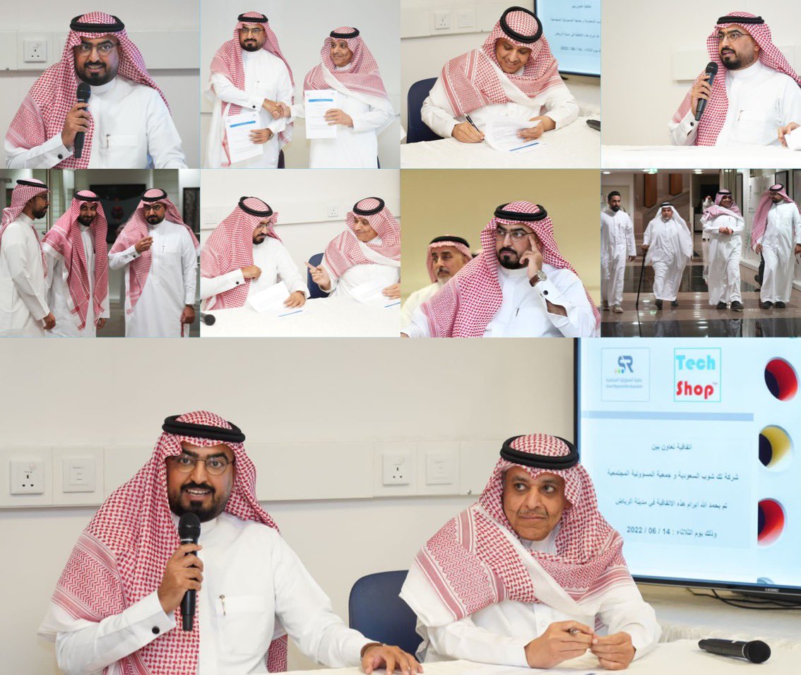 TechShopKSA's tweet photo. صور من توقيع اتفاقية تعاون بين: 

🔹شركة #تك_شوب السعودية

يمثلها الرئيس التنفيذي :  
أ. بدر بن ناصر الصلحان

🔹جمعية #المسؤولية_المجتمعية

يمثلها الرئيس التنفيذي :
أ. عبدالله بن سليمان المهنا

@SRA_KSA

وذلك لتعزيز #التقنيات الحديثة وتحقيق مستهدفات رؤية المملكة 2030. https://t.co/A3cFTS6Wsc