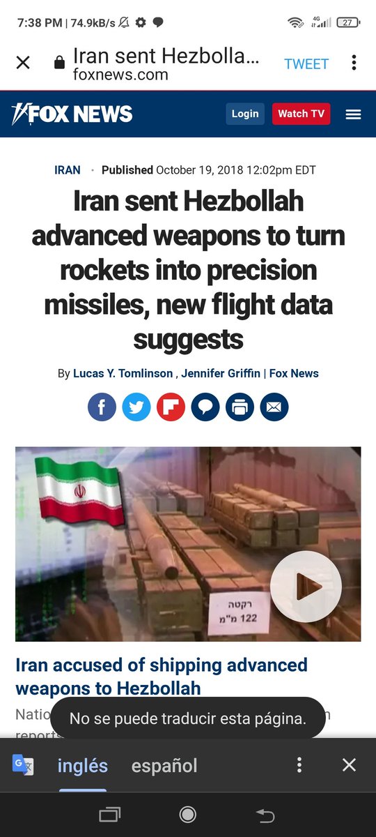 latablablog's tweet photo. Las fuentes usadas por el experto argentino que "descubrió" a Ghasami como #IRGC son informes de "inteligencia" (que obviamente no exponen sus fuentes) colgados en dos sitios web. Una es Foxnews (!!?) y la otra Iranianuk, canal de propaganda anti Irán publicado desde UK. https://t.co/kvsrnvE1RZ
