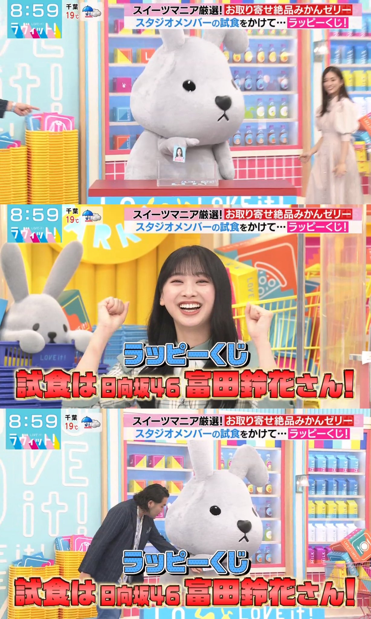 キポキポキッポ on X: 