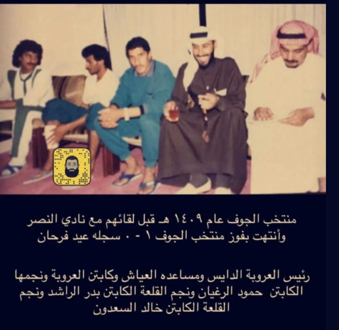 سمير الدرعان (@samer_aldraan) on Twitter photo 