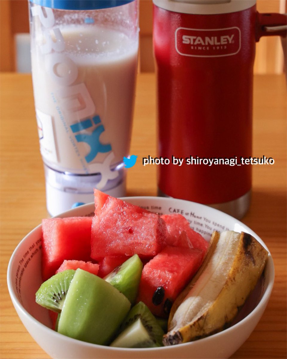 FtbiPGxgndGzT3W's tweet photo. 今朝の #食べる美容液は🥝🍉🍌
先日、ジム友と🍵した時に、フルーツ高い😰って言うから、高い化粧品使うよりも中から綺麗にした方が、自分のために良いよ、と勧めました😌

#白湯
#レモン白湯
#果物
#フルーツ
#毎朝フルーツ
#食べるスキンケア
#プロテイン
#ビーレジェンド
#promixx https://t.co/eHkdux4lao