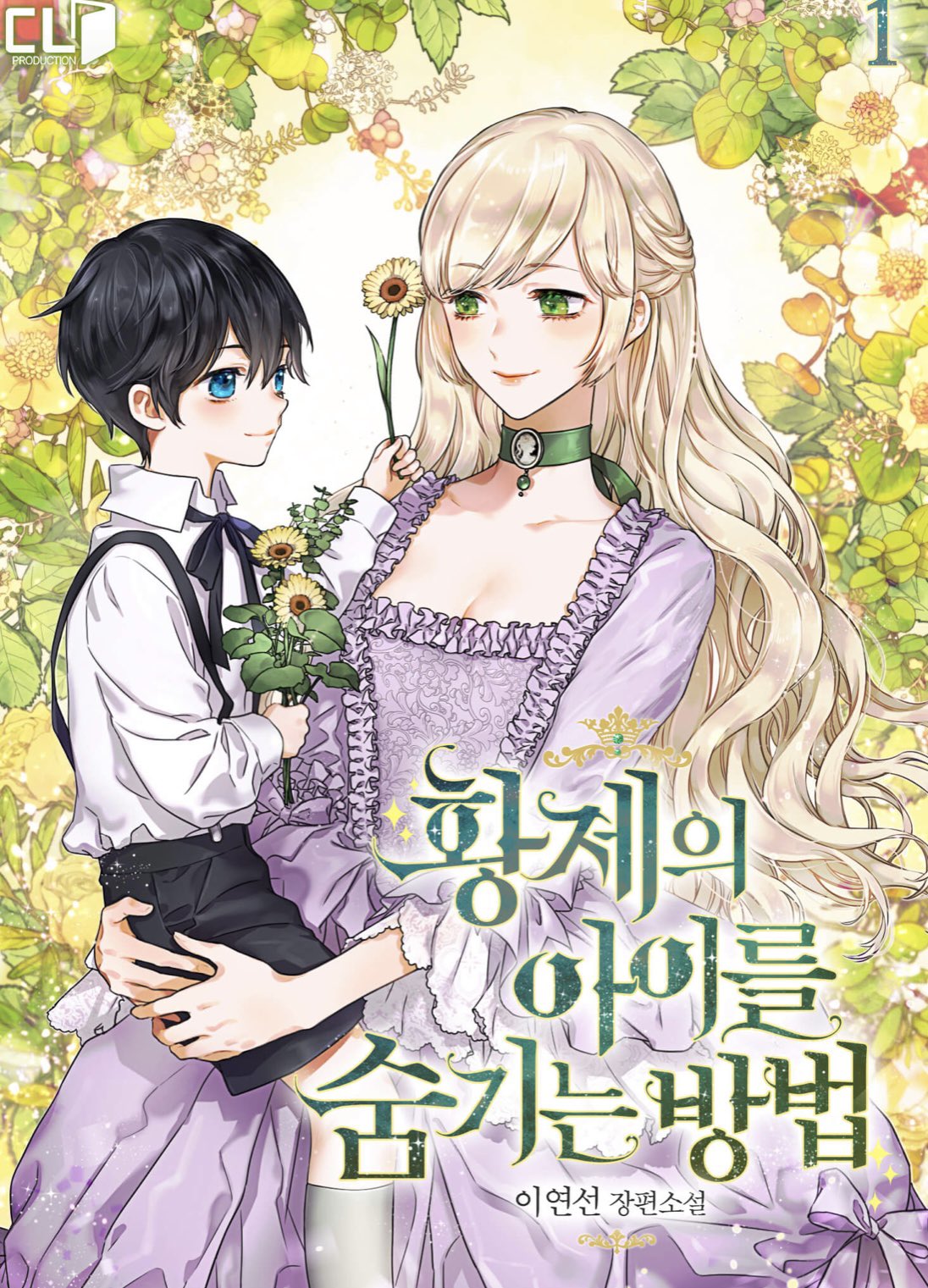Aya Ayamama8118 Twitter