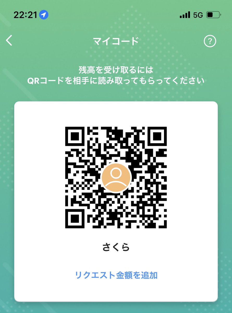 sakura00312's tweet photo. ちん凸したいならちゃんとお貢ぎ持ってきなー？ https://t.co/9zD3RzDmnE