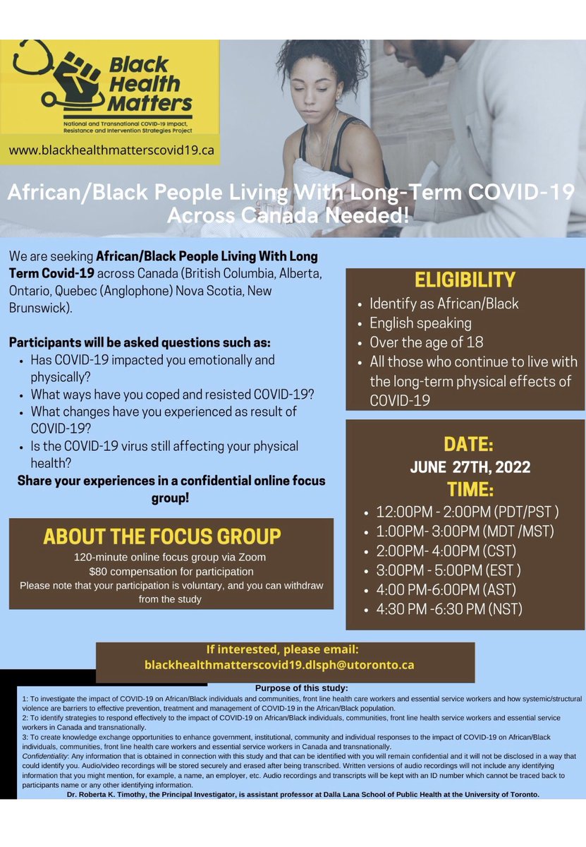 Paid research opportunity for Black Canadians with Long Term Covid complications. @BlackHealthCAN @TAIBU_CHC @BLACKCDANETWORK @BlackCAPTO