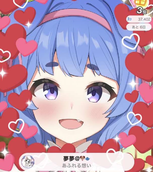 キメ顔したのにのtwitterイラスト検索結果