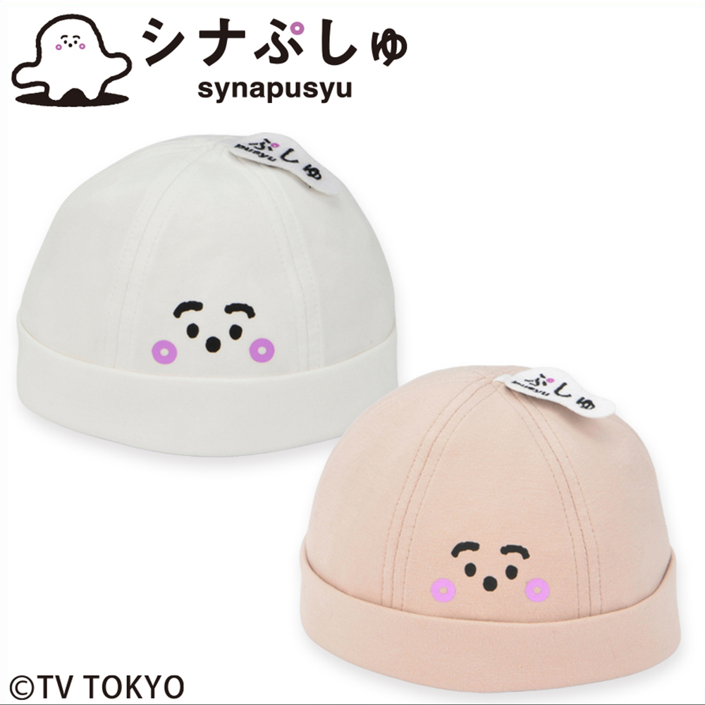 ぷしゅ♡品 FVQUwLJagAAnNQc.jpg?format=jpg