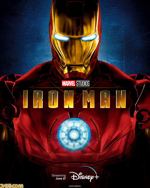 インクレディブル ハルク Twitter Search Twitter