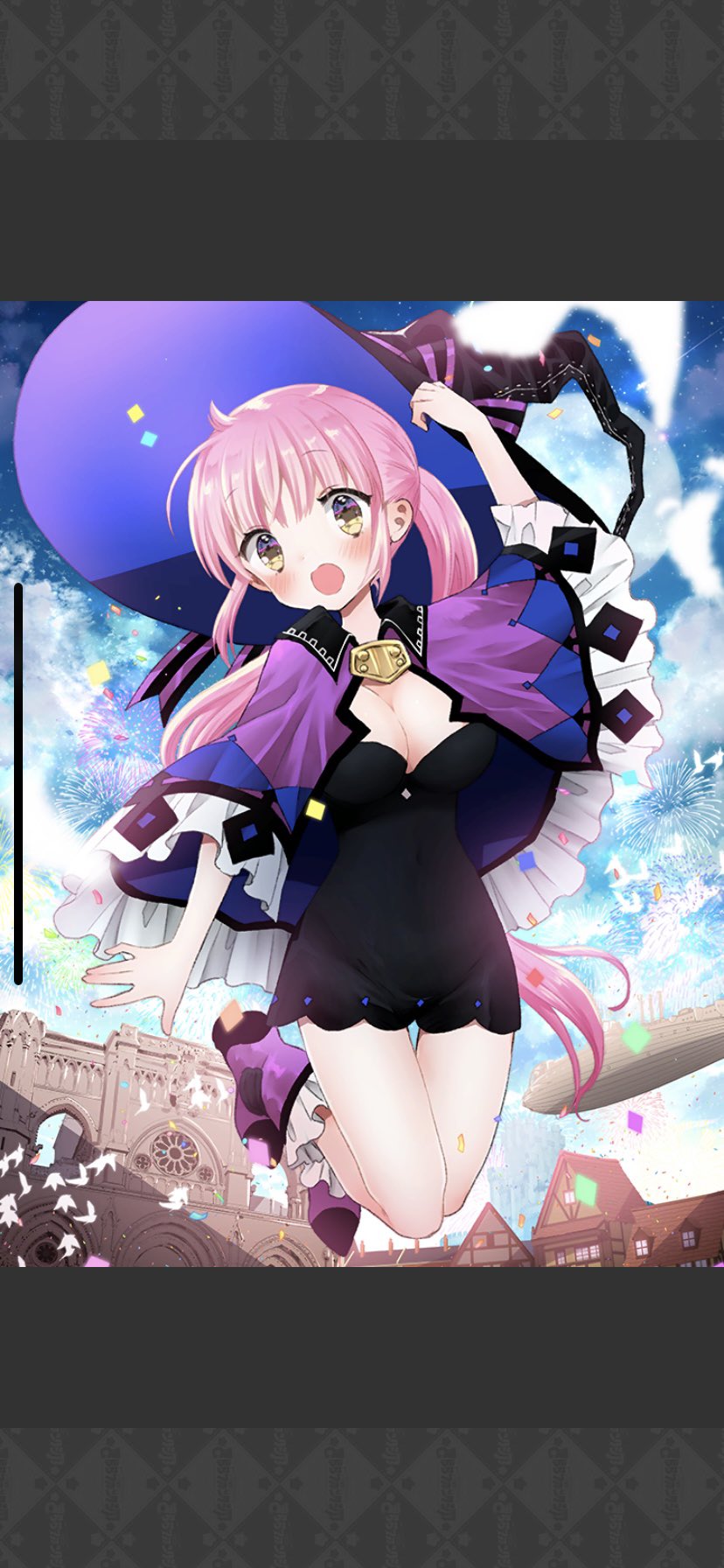 風色琴音 - Search / X