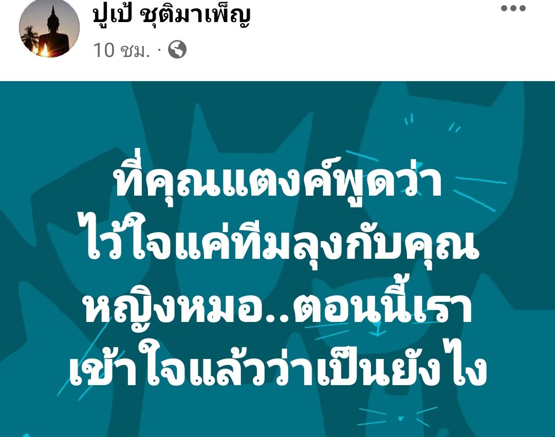 melon 🍊🍊 tweet media