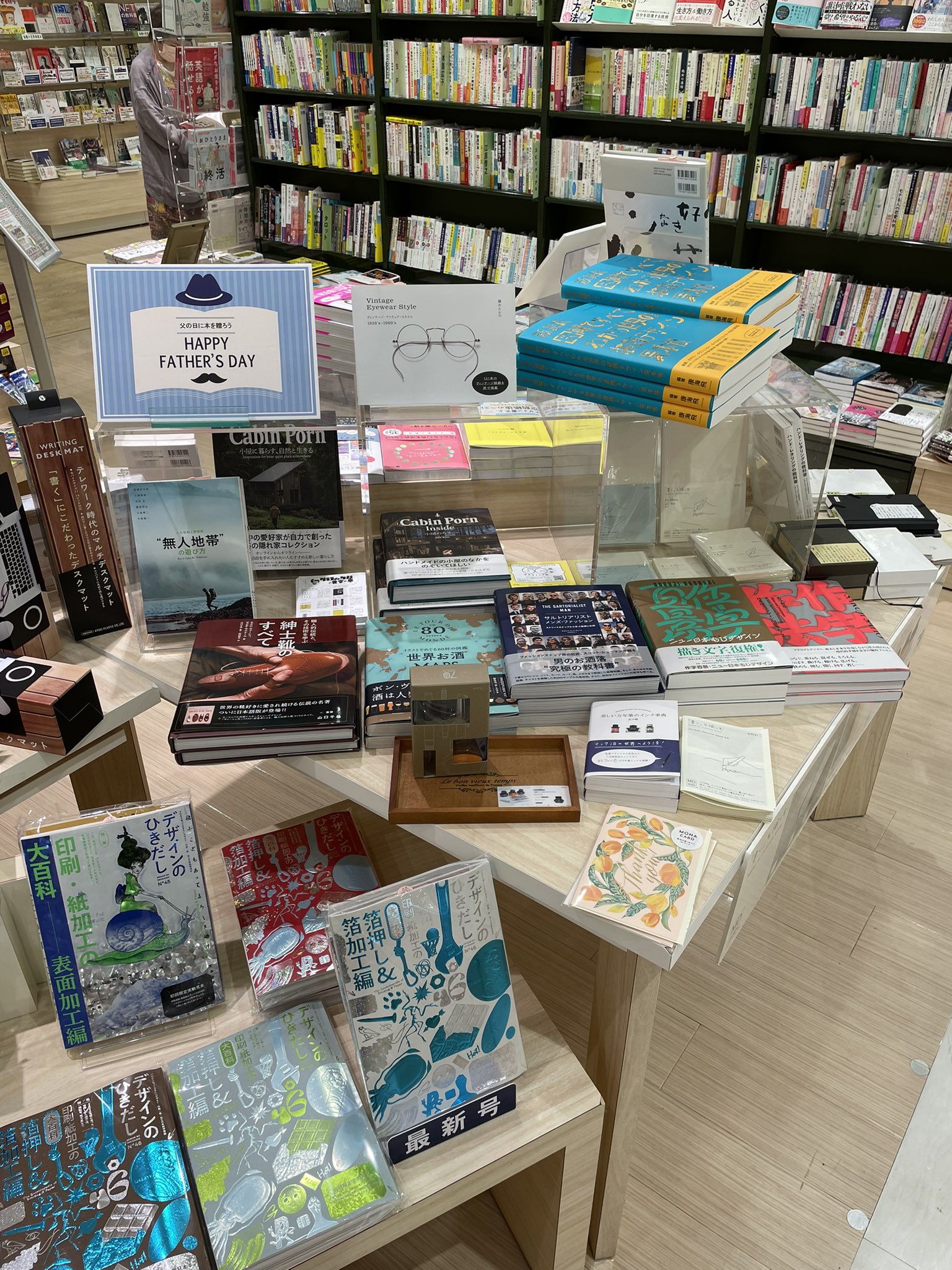 くまざわ書店小倉店 Kbc Kokura Twitter