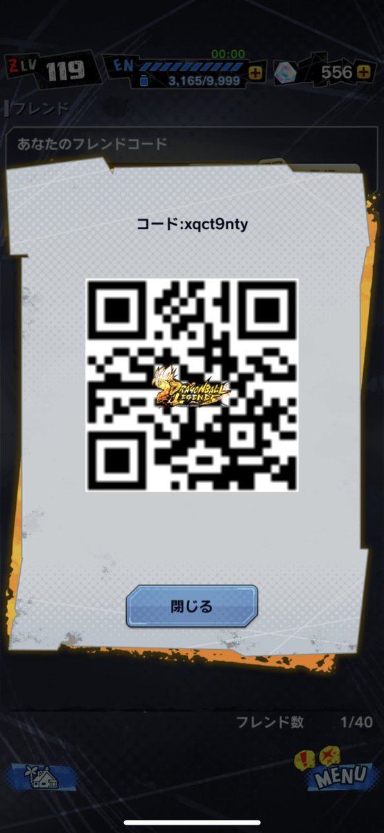 Chocoball0105's tweet photo. フレンドコード→rw22pvhb
リプライでプレイヤー名とQRコード貼ってくれたら承認します！
先着3名限定でお願いします🙏
#ドラゴンボールレジェンズ4周年 
#ドラゴンボールレジェンズ 
#レジェンズ  
#神龍
#ドラゴンボール探索 https://t.co/t2VJXYsHIt