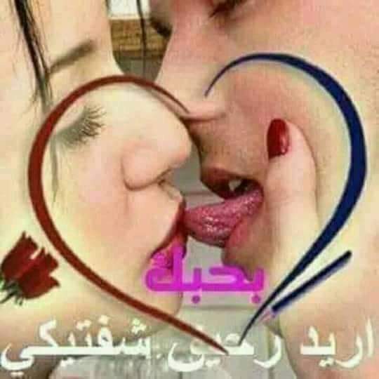 احححححح
منو تاجى خاص
ز.....ب.....ى
تعبنى خاااااالص