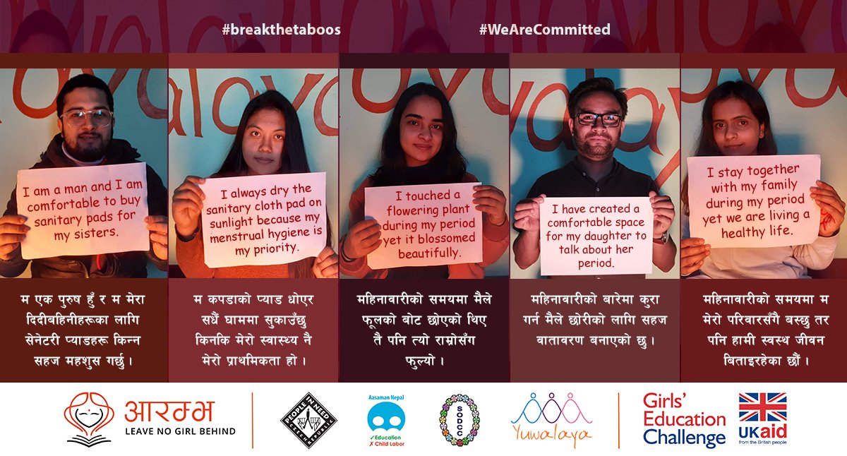 "महिनावारी सम्बन्धित मिथ्याहरू तोडौं"

#breakthetaboos

In collaboration with @People_in_Need_Nepal, we are committed to aware young people regarding Menstruation Hygiene Education through informative postcards.
#WeAreCommitted