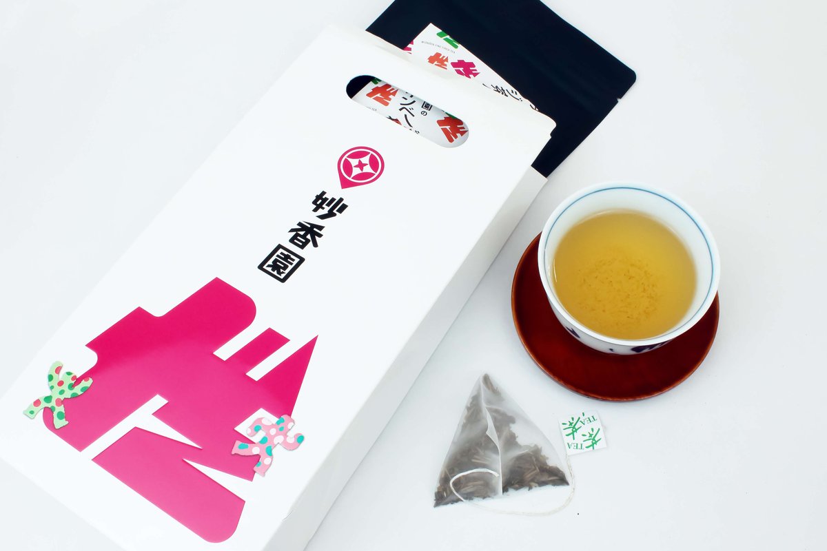 moshi_moshi_glb's tweet photo. 【MUSIC/SPOT】Kyary Pamyu Pamyu Collaborates with Famed Nagoya Tea Shop Myokoen.

ENG : https://t.co/USzKImWUPn
繁体字 : https://t.co/t6U0Xe8qf9
 
#KyaryPamyuPamyu #KPP #LPJP #tea #nagoya #aichi #japan #MMN https://t.co/xHGaitPRJo