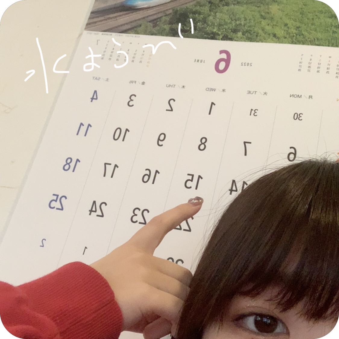matomochqn's tweet photo. TapNow みんなやろうね https://t.co/yVppVJDBhA