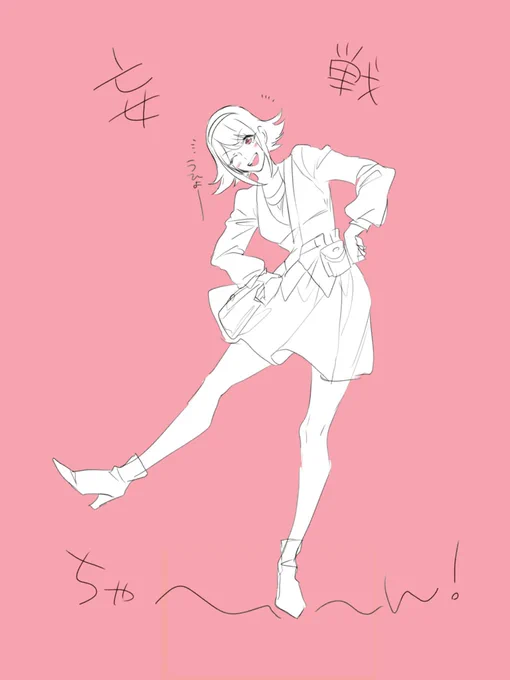 #メギド72
妄戦ちゃん 