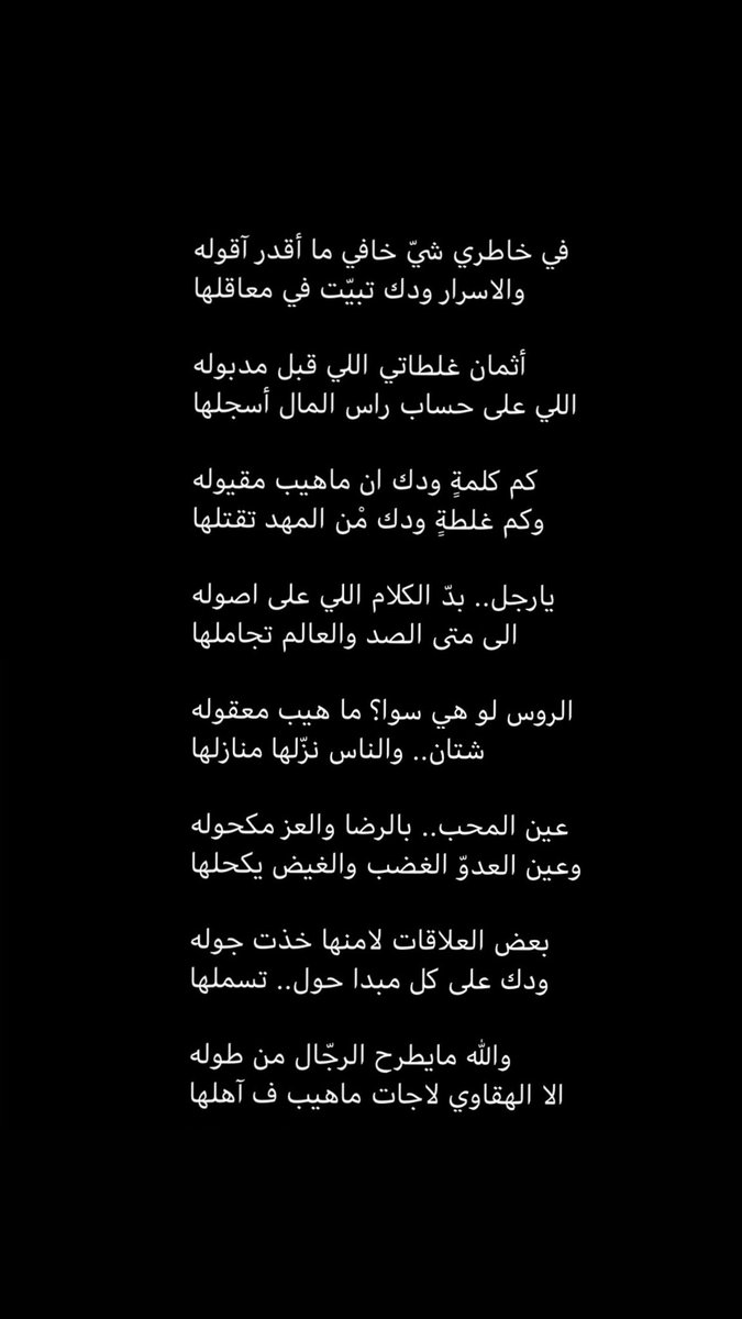 FM🇰🇼. tweet media