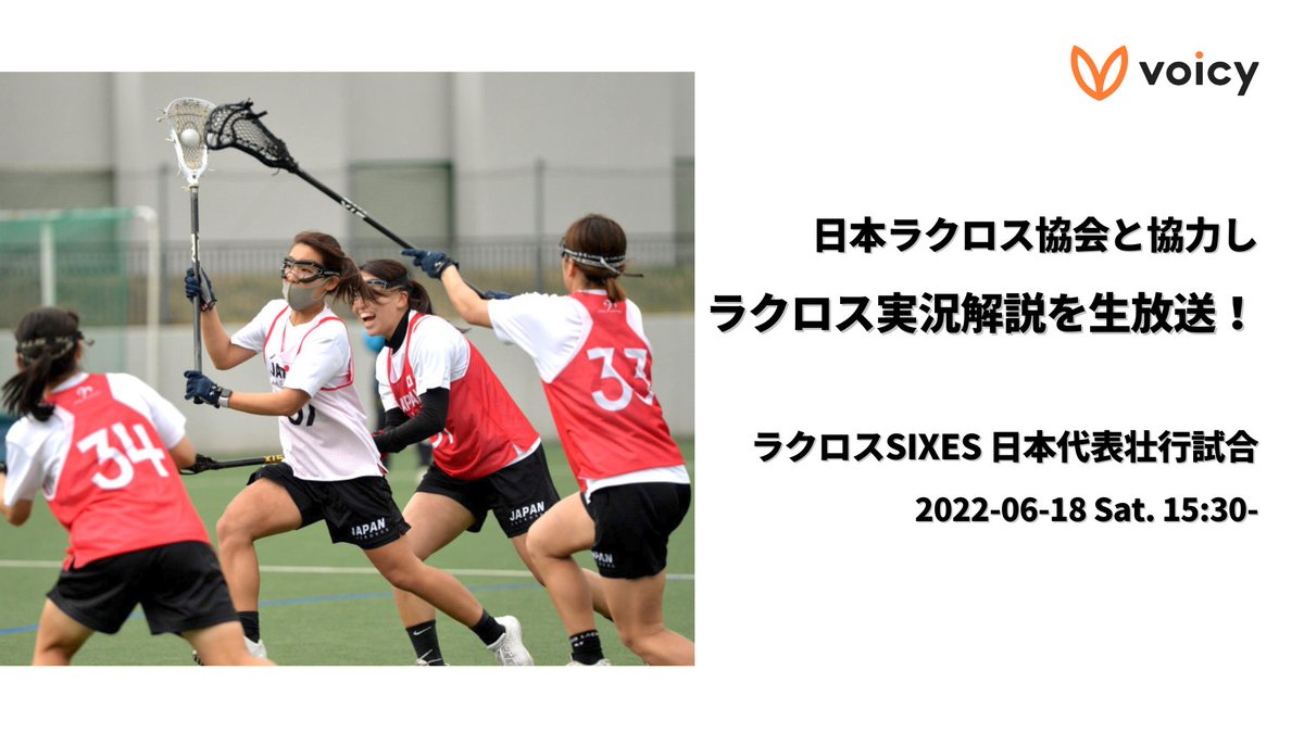 Takehiro Asai Takelax Twitter