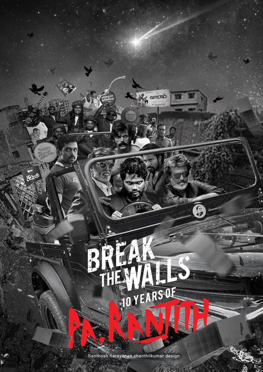 Ranveer Singh tweet media