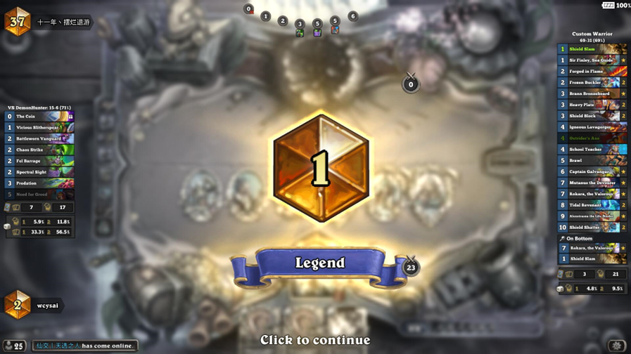 geyuan6HS deck from CN on Twitter "CN 1 control warrior by wcysai