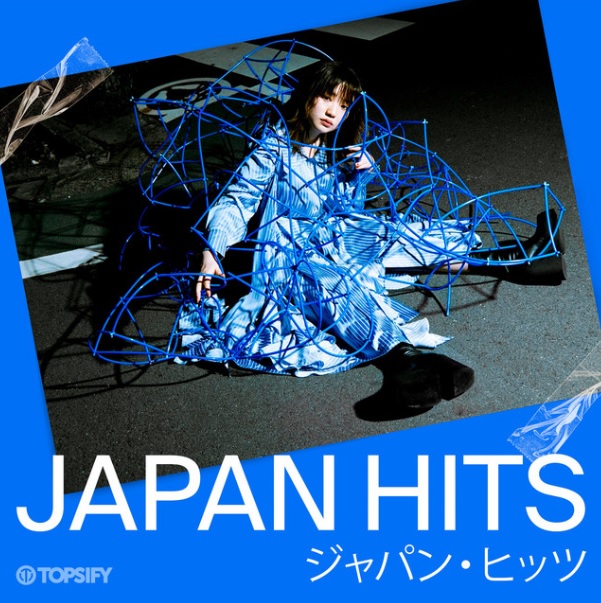 Topsify Japan tweet media