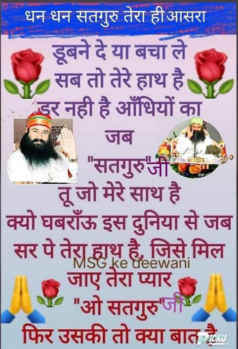Komal70592940's tweet photo. https://t.co/oO6ii8Ln60
