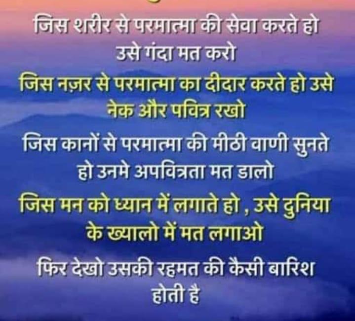 Komal70592940's tweet photo. https://t.co/LwcQcd8Jp5