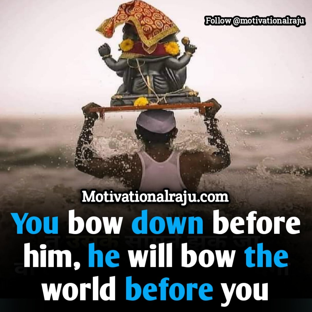 mraju095's tweet image. #Inspiration