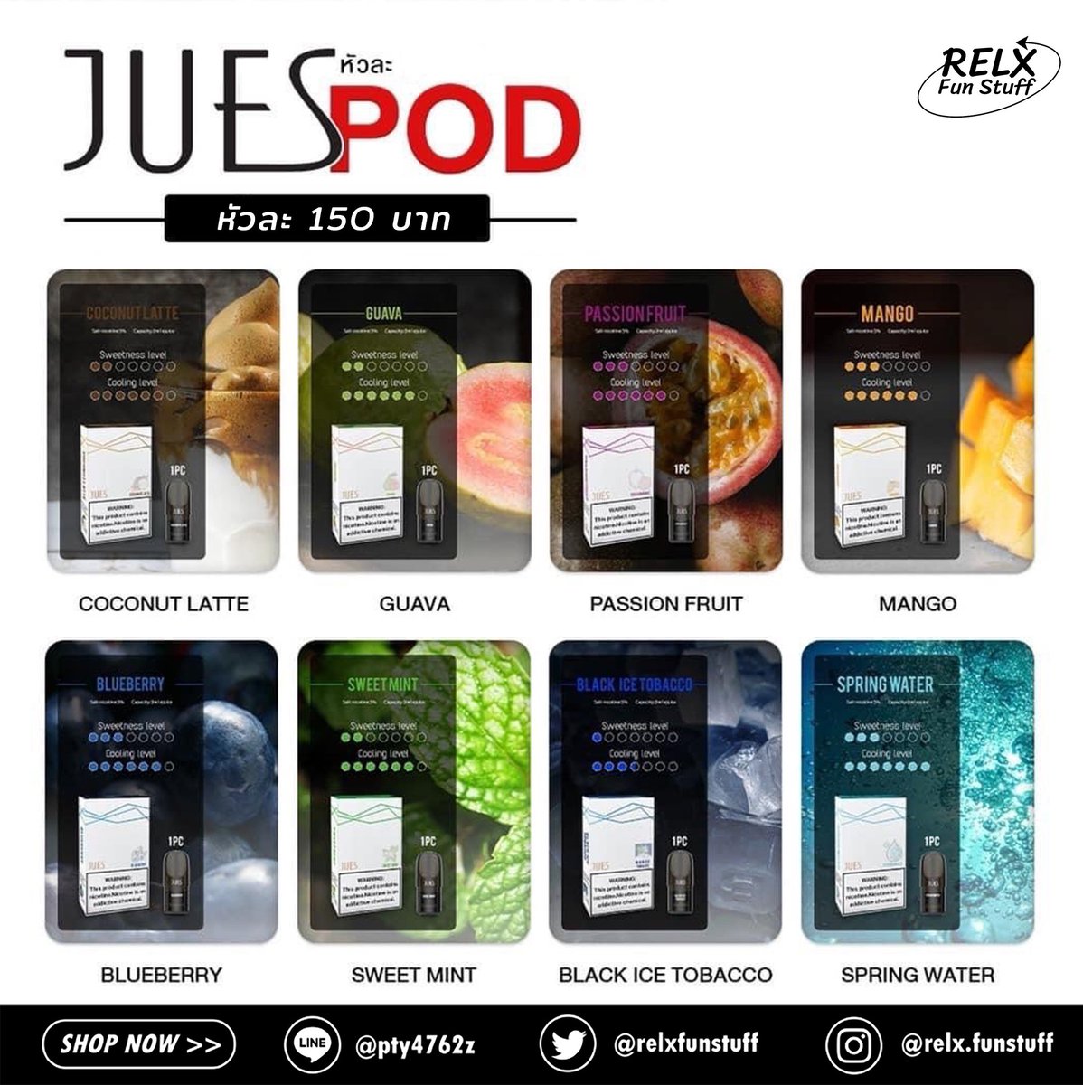 RELX Funstuff พร้อมส่งทุกออเดอร์ tweet media