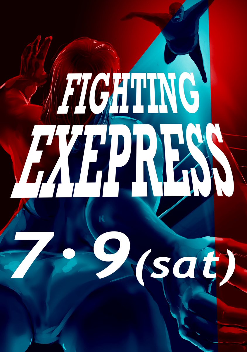 kidwkidw's tweet photo. 今年もこの季節がやってきたぞおおおお‼️

\FightingExpress/

3年ぶりとなる、夏開催決定🔥
年に一度、多次元ホールで行われる芸工最高のエンターテイメントを見逃すな‼️ https://t.co/om3DL1soys