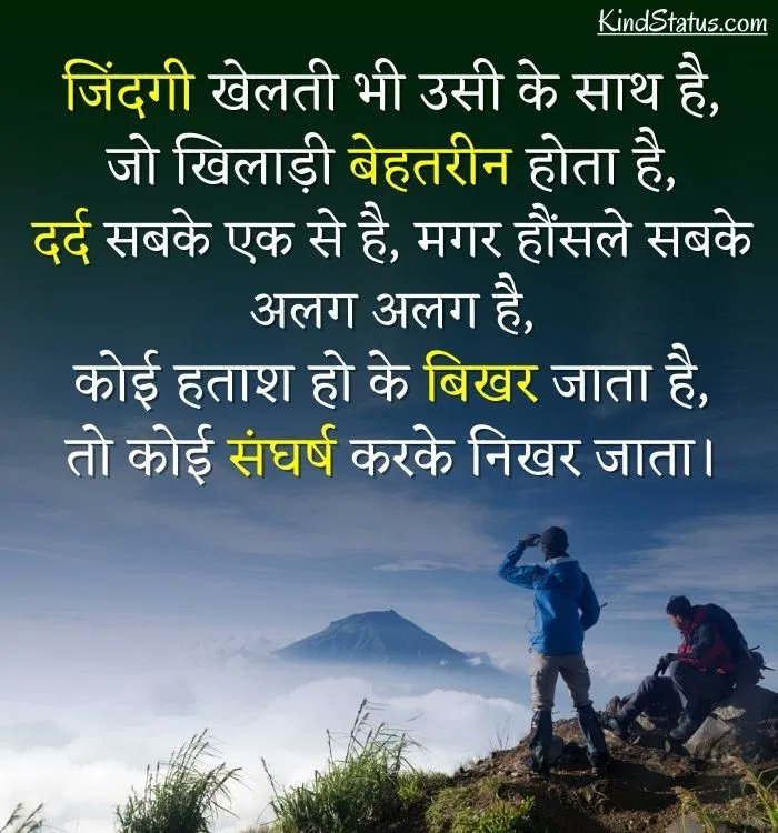 CoachSPSingh's tweet image. #motivation #MotivationalQuotes #MotivationMonday