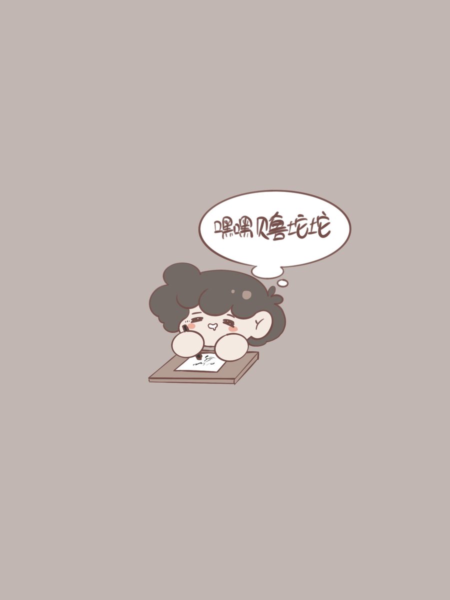 chuuuu0000's tweet photo. #ベルライ #bertrei 
🥰🥰🥰🥰🥰嘿嘿 https://t.co/cNLQDsq3EL