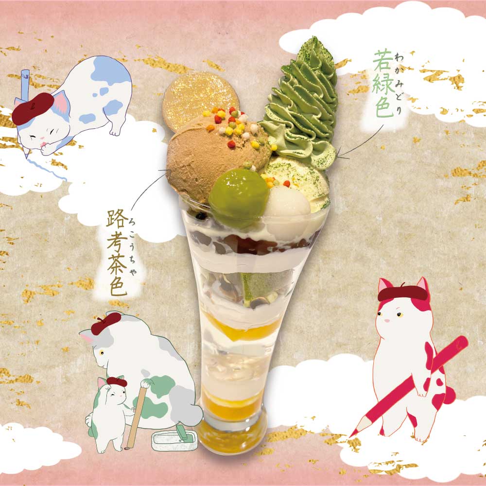 文房具カフェ Bunbougucafe Twitter
