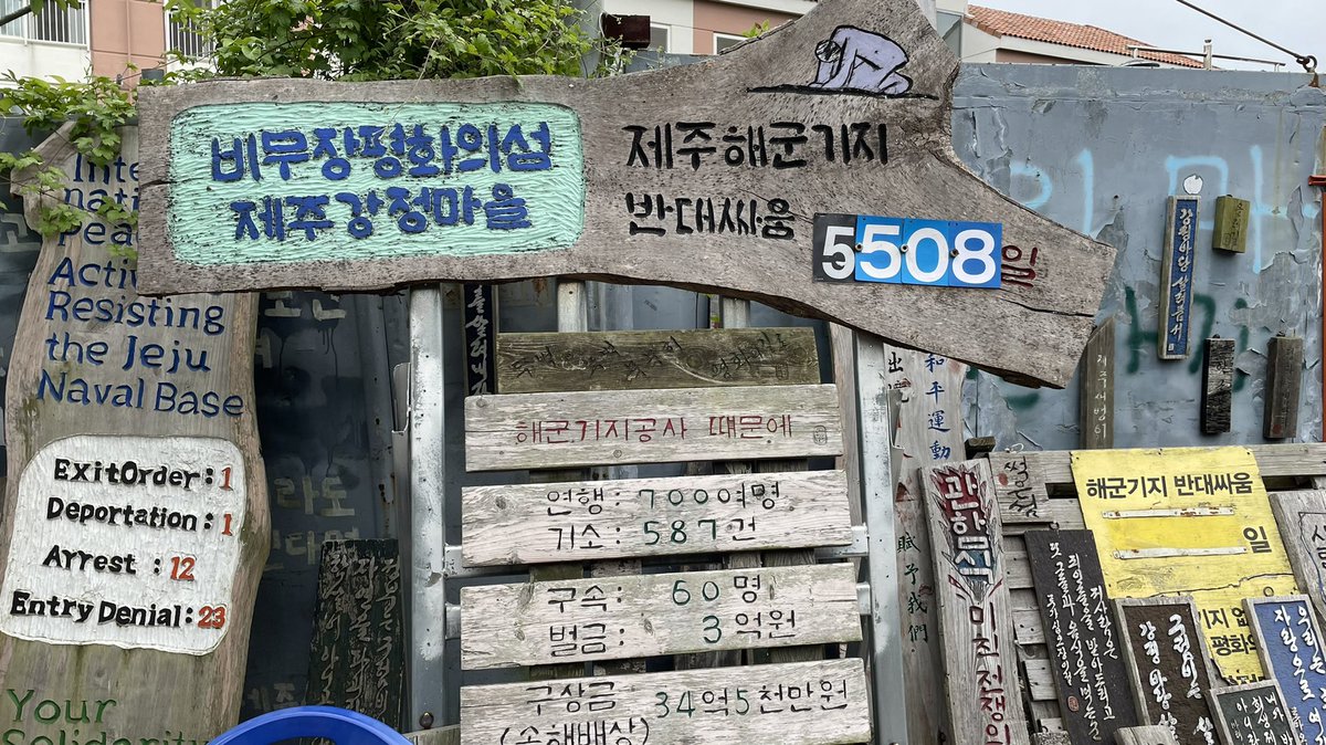 길 위의 신부 tweet media